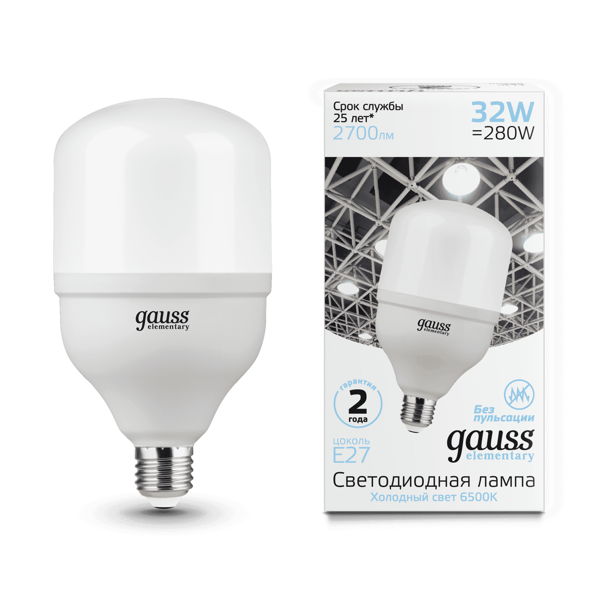 63233  Gauss Elementary T100 32W 2700lm 6500K E27 LED 1/20  .