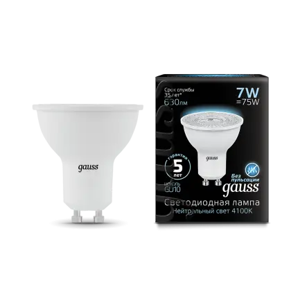 Mr16 gu10 sales led bulbs