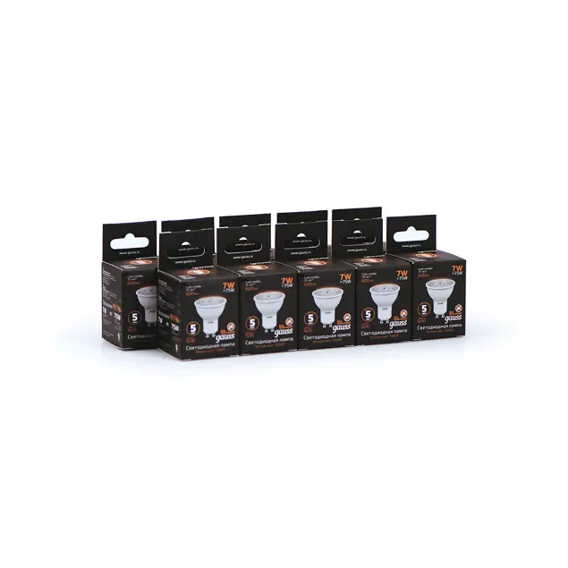 Gu10 600lm top