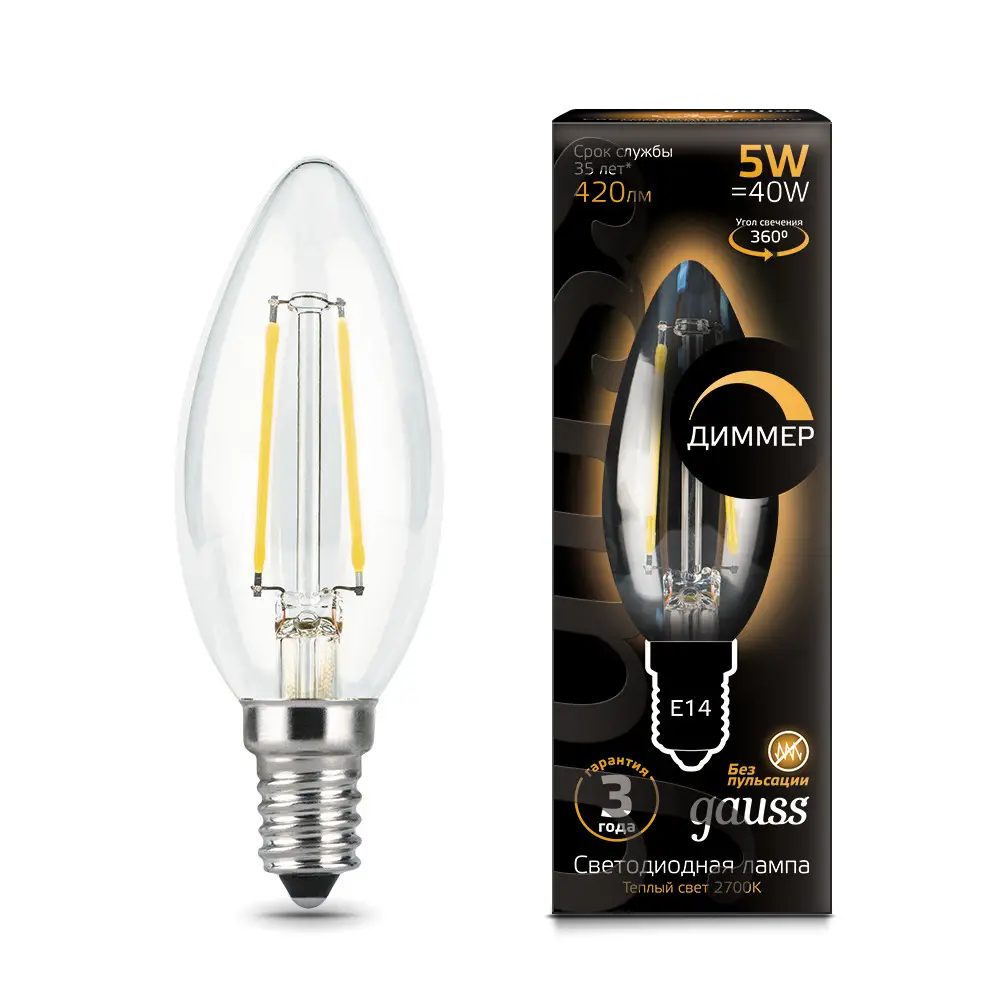 103801105-D Лампа Gauss Filament Свеча 5W 420lm 2700К Е14 диммируемая LED  1/10/50 купить за 269<span class=