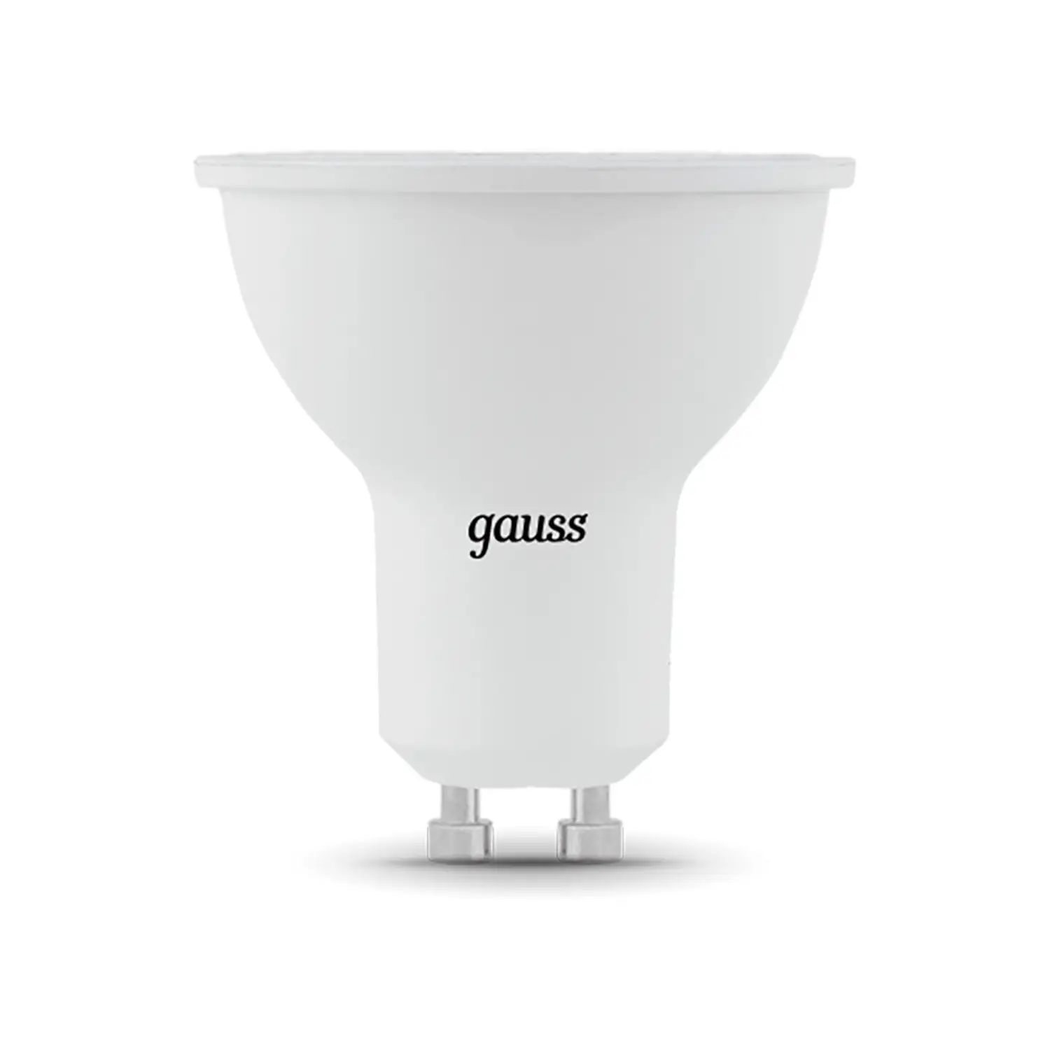 Gu10 6500k hotsell