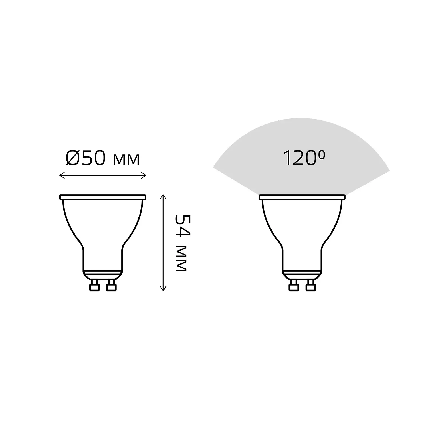 Gu10 6500k sale