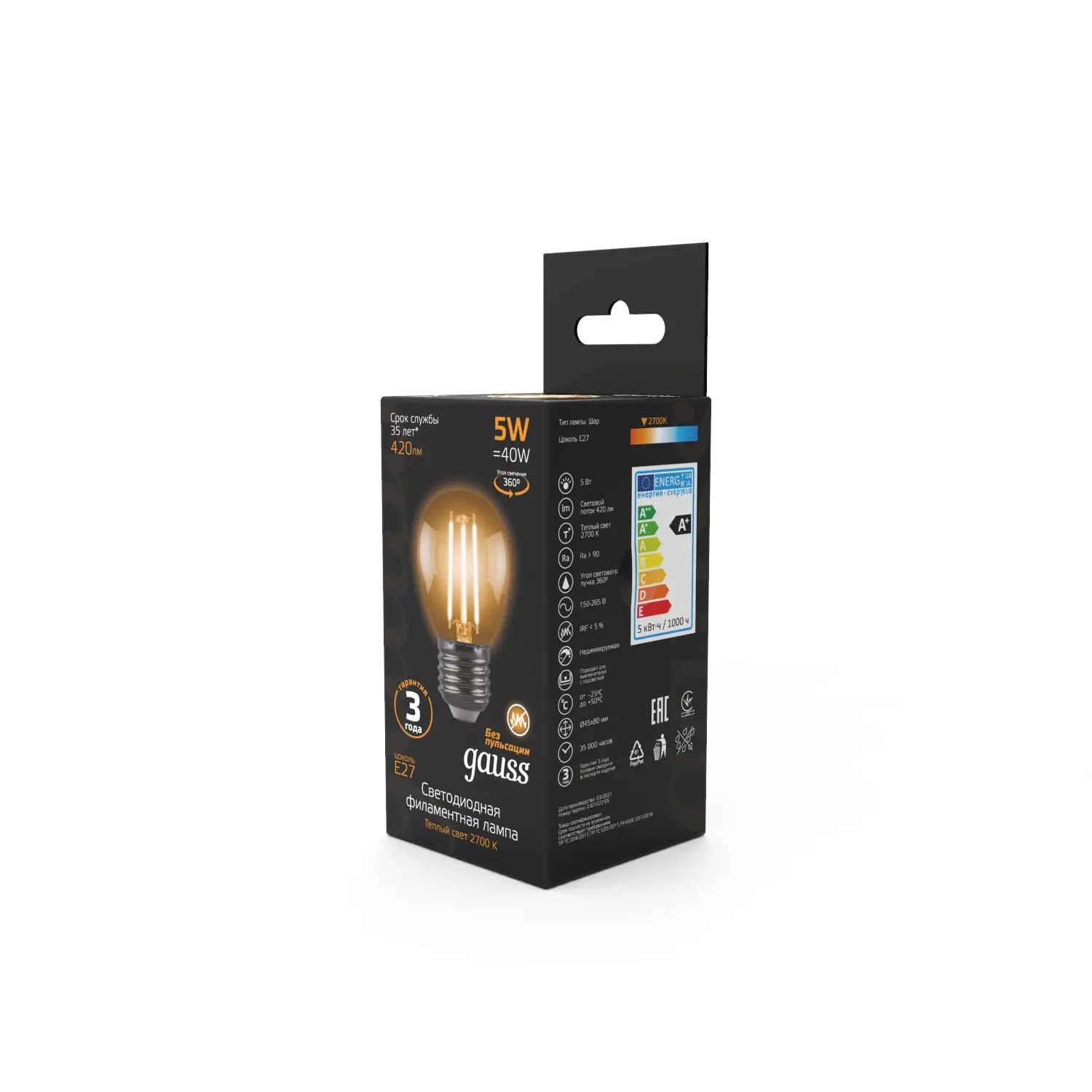 105802105 Лампа Gauss Filament Шар 5W 420lm 2700К Е27 LED 1/10/50 купить за  215<span class=