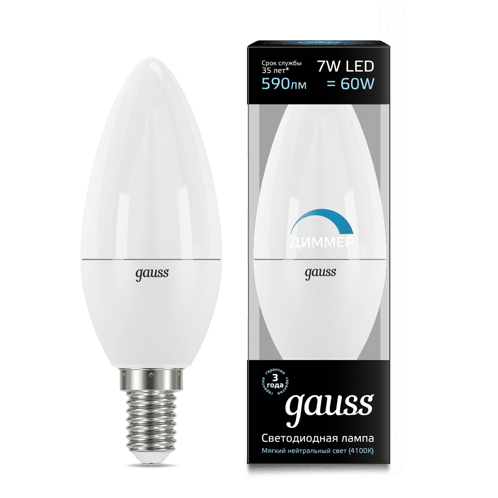 103101207-D Gauss LED Candle-dim E14 7W 4100К диммируемая 1/10/100 купить за  609<span class=