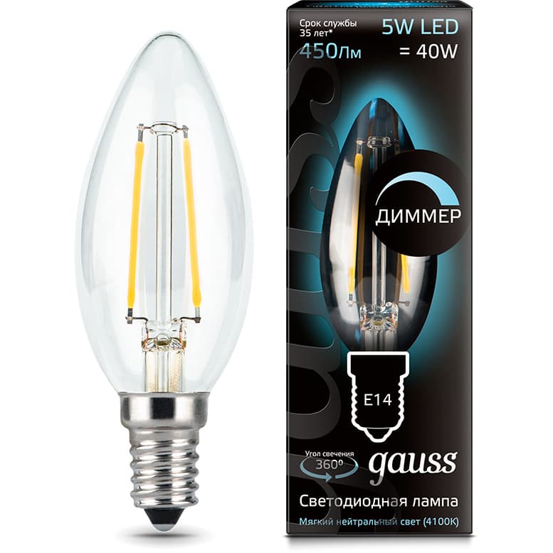 Led on sale e14 5w