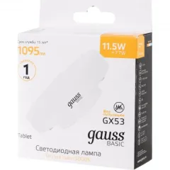 Gauss Basic GX53 11,5W 1095lm 3000K LED 1/10/100