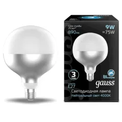 Лампа Gauss LED Filament G125-DC Mirror-Milky E27 9W 890lm 4000K 125*178mm 1/10