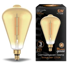 Лампа Gauss LED Vintage Филамент Straight ST164 6W E27 164*297mm Amber 890lm 2700K 1/6