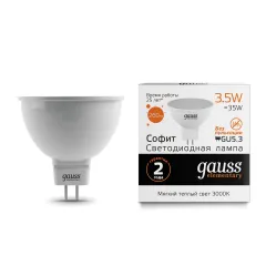 Фото Лампа Gauss Elementary MR16 3.5W 290lm 3000K GU5.3 LED 1/10/100 Артикул: 13514