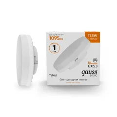 Лампа Gauss Basic GX53 11,5W 1095lm 3000K LED 1/10/100
Артикул: 20849112