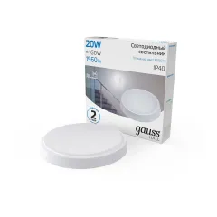 Св-к светодиодный Gauss IP40 D180*33 20W 1560lm 6500K 200-240V HALL круглый 1/40
Артикул: 193411320