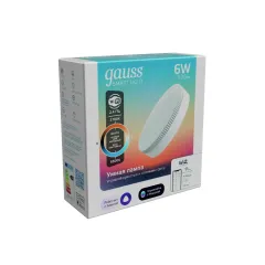 Фото Лампа Gauss Smart Light 6W 530lm 2700-6500К GX53 изм.цвет.темп.+диммирование LED 1/10/100 Артикул: 1400112