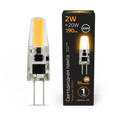 Фото Лампа Gauss G4 AC220-240V 2W 190lm 2700K силикон LED 1/10/200 артикул. 107707102