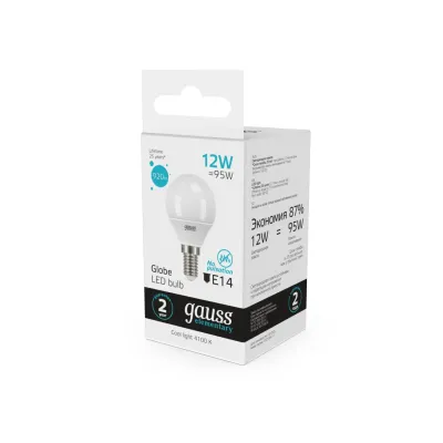 Led e14 12w top
