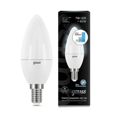 E14 7w sale led bulb