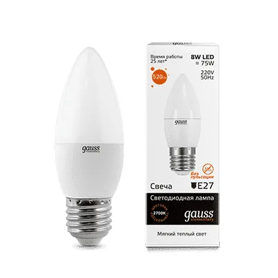 Led e27 2700k deals
