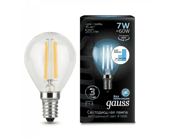 Gauss LED Filament Шар E14 7W 580lm 4100K шаг. диммирование 1/10/50