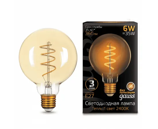 Gauss LED Filament G95 Flexible E27 6W Golden 360lm 2400К 1/20