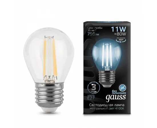 Gauss LED Filament Шар E27 11W 750lm 4100K 1/10/50