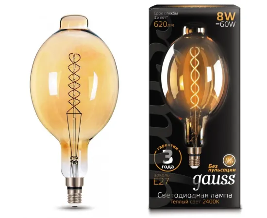 Gauss LED Vintage Filament Flexible BT180 8W E27 180*360mm Golden 620lm 2400K 1/6