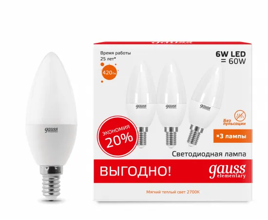 Лампа Gauss Elementary Свеча 6W 420lm 3000K E14 (3 лампы в упаковке) LED 1/40