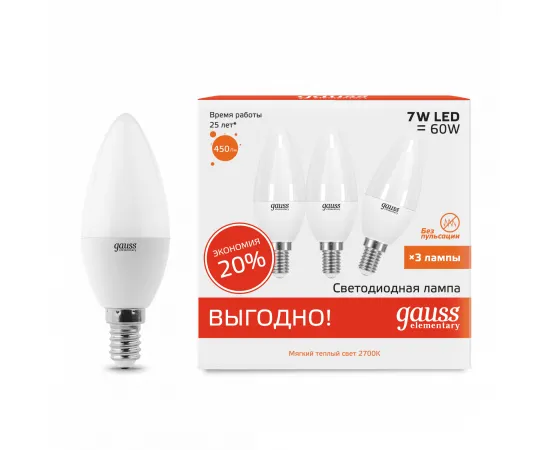 Gauss LED Elementary Candle 7W E14 2700K 1/40 (3 лампы в упаковке)