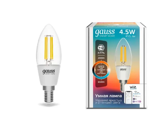 Gauss Smart Home DIM+CCT E14 C35 4,5 Вт 2000-6500 К 1/10/40