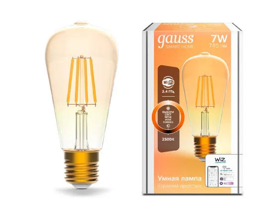 Лампа Светодиодная филаментная Gauss Smart Home DIM E27 ST64 Golden 7 Вт 1/10/40