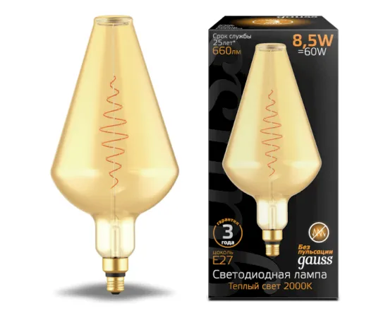 Лампа Gauss LED Филамент Vase GAUSS E27 8.5W Amber 660lm 2000K 1/2