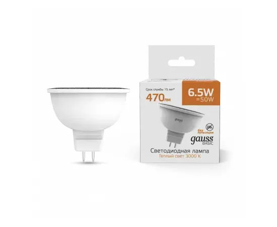 Фото характеристики Лампа Gauss Basic MR16 6,5W 470lm 3000K GU5.3 LED арт. 1013517