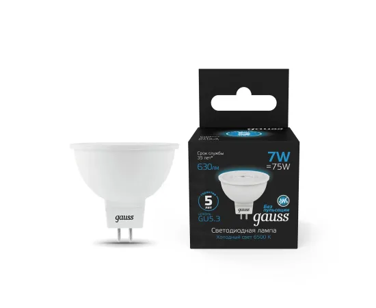 ​Фото Лампа Gauss MR16 7W 630lm 6500K GU5.3 LED 1/10/100 Артикул: 101505307