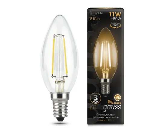 Фото Лампа Gauss Filament Свеча 11W 810lm 2700К Е14 LED 1/10/50 Артикул: 103801111