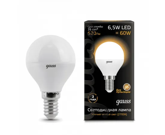 Gauss LED Globe E14 6.5W 2700K 1/10/50 арт. 105101107