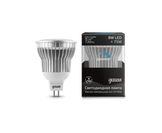 Gauss LED MR16 GU5.3-dim 8W SMD AC220-240V 4100K диммируемая арт. EB101105208-D