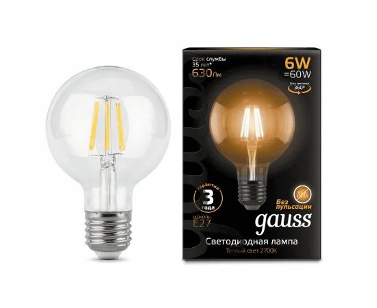 Gauss LED Filament G95 E27 6W 2700K 1/20