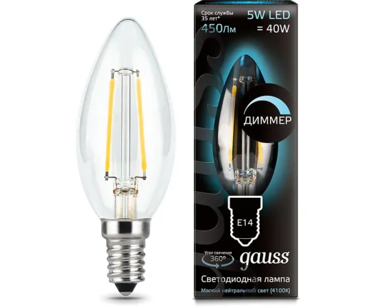 Gauss LED Filament Candle dimmable E14 5W 4100К 1/10/50 арт. 103801205-D